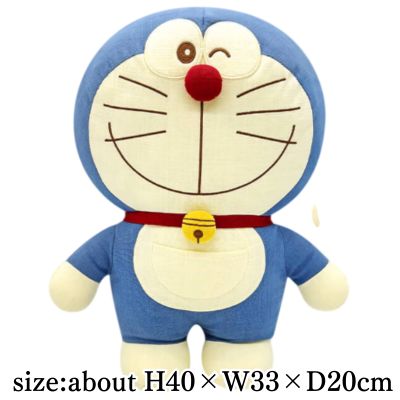 [Wink] Doraemon Tweed BIG Plush Toy