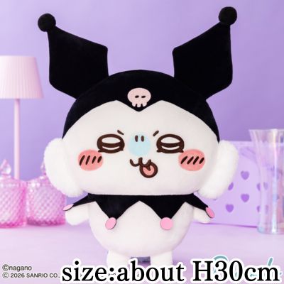 [Flying Squirrel x Kuromi] Chiikawa x Sanrio Characters BIG Plush Toy ②