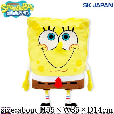 【Get with Charge】SpongeBob SquarePants Super BIG Plush Vol.5