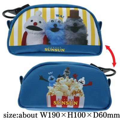 [Blue] Puppet SunSun Big Zip Pen Case