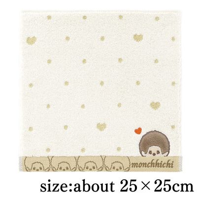 [Ivory] Monchhichi Dot Heart Towel Handkerchief