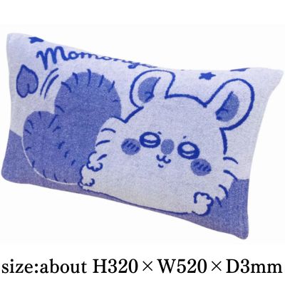 [Flying Squirrel] Chiikawa Stretchable Pillow Cover