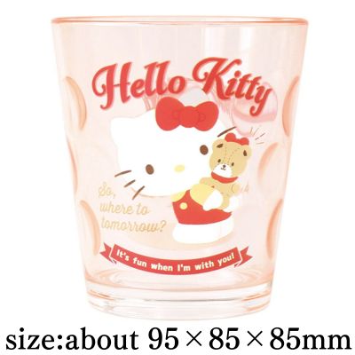 [Hello Kitty] Sanrio Characters Dot Tumbler