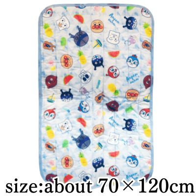 [Blue] Anpanman Naptime Mattress Pad