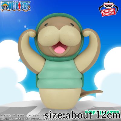 One Piece SOFVIMATES ~Kung Fu Dugong~