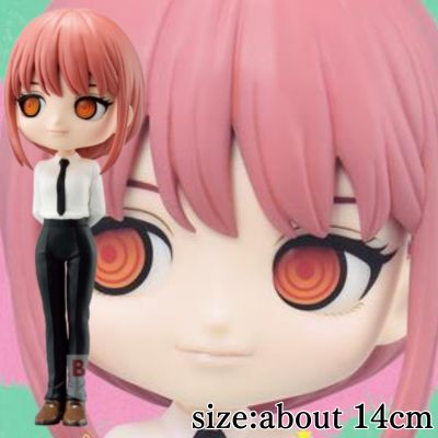  [Makima] Chainsaw Man Q posket
