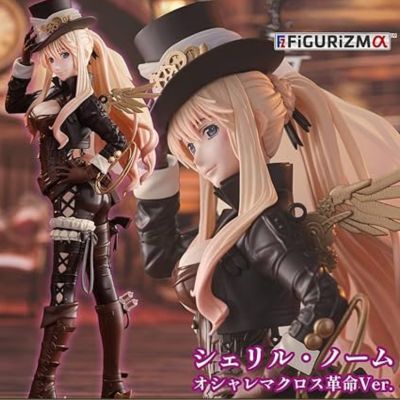 【Sheryl Nome】Macross Frontier FIGURIZMα “Sheryl Nome” Oshare Macross Revolution Ver.