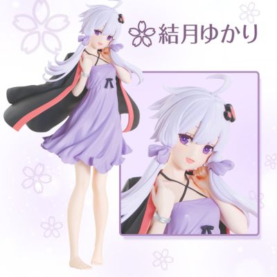 【Yuzuki Yukari】VOICEROID Yuzuki Yukari Figure – Roomwear Ver.