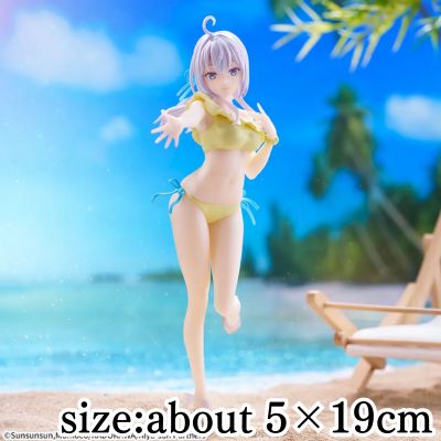 TV Anime "Alya-san Next Door Who Sometimes Mutters in Russian and Shows Her Affection" Luminasta "Alya" - Swimsuit -