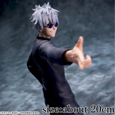 ★One Shot★Jujutsu Kaisen Kaigyoku/Tamaori Luminasta 