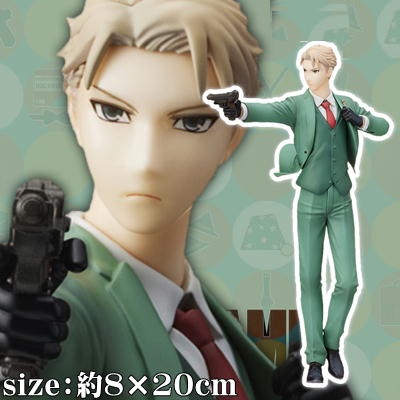  [Lloyd Forger -Twilight-] TV Anime "SPY x FAMILY" Premium Figure