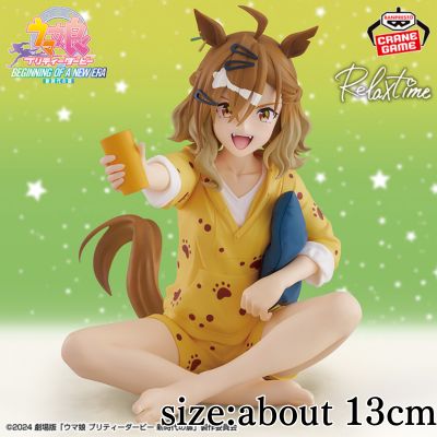 ★One Shot★[Jungle Pocket] Movie 