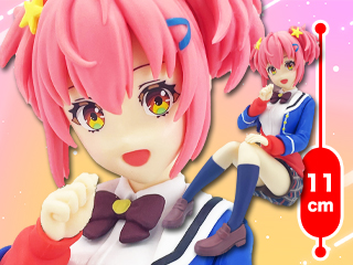 World Die Star Otori Kokona Figure