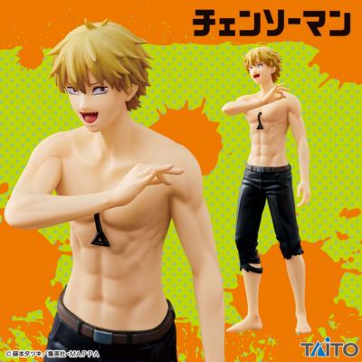 ★One Shot★ [Denji] Chainsaw Man Figure