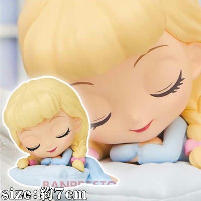 【B: Cinderella】Q posket sleeping Disney Characters -Cinderella-