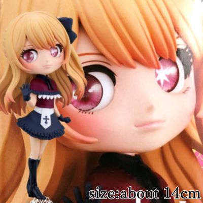  [Oshi no Ko] Q posket Origin -Ruby-