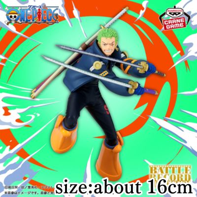 [Roronoa Zoro] One Piece BATTLE RECORD COLLECTION -RORONOA ZORO-