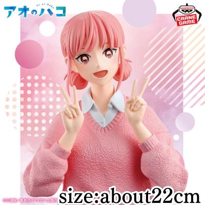 ★One Shot★ [Hina Chono] 