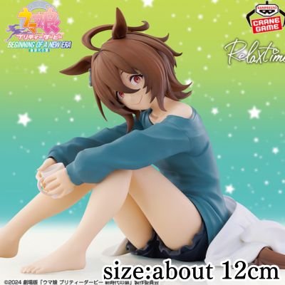 ★One Shot★[Agnes Tachyon] Movie 