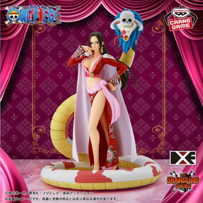 [Boa Hancock] One Piece DXF ~THE GRANDLINE SERIES~ EXTRA + BOA.HANCOCK