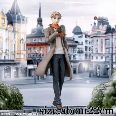 [Lloyd] "SPY×FAMILY CODE: White" Luminasta (Lloyd Forger)