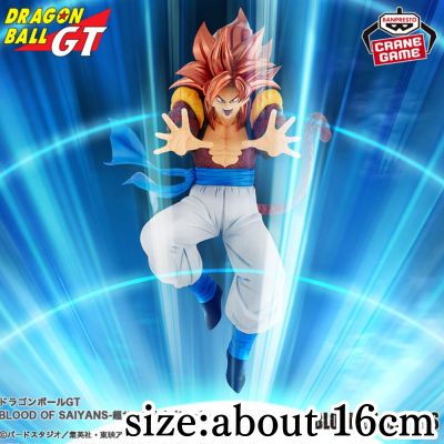  Dragon Ball GT BLOOD OF SAIYANS -Super Saiyan 4 Gogeta-