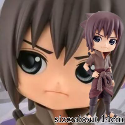 [B: Uchiha Sasuke] NARUTO Shippuden Q posket