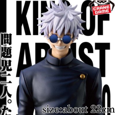 ★One Shot★【A:五条悟】呪術廻戦 KING OF ARTIST GOJO・GETO-懐玉・玉折-SPECIAL ver.