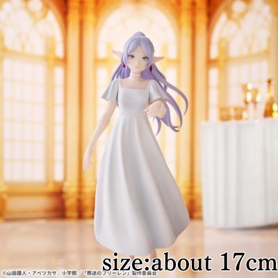 [Frieren] "Frieren: Beyond Journey’s End" Luminasta “Frieren” ~At Follih~