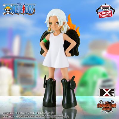  [S-Snake] One Piece DXF ~THE GRANDLINE SERIES~ S-SNAKE