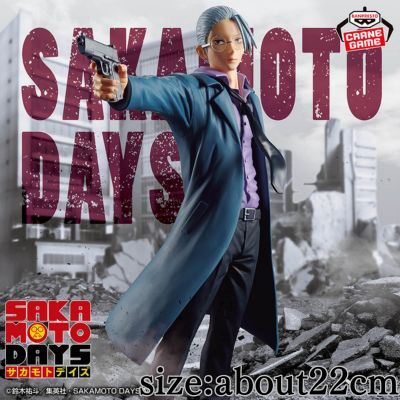 ★One Shot★[Taro Sakamoto] SAKAMOTO DAYS Taro Sakamoto figure - The store manager, a former legendary assassin -