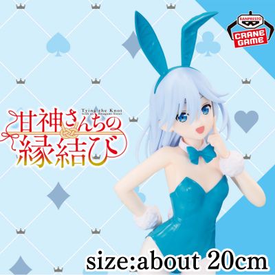  Amagami-san's Matchmaking Amagami Asahime Figure Bunny ver.