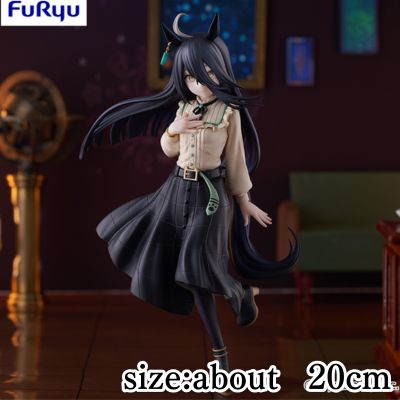 ★One Shot★[Manhattan Cafe] Uma Musume Pretty Derby Trio-Try-iT Figure -Manhattan Cafe-