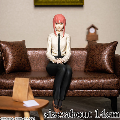 Chainsaw Man Chokonose [PM] Figure "Makima"