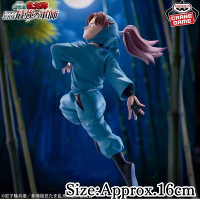 [Get a sticker with your purchase!][Yamada Rikichi] Stage Version Nintama Rantaro Yamada Rikichi Figure *Target item, box damaged