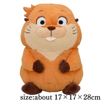 [Get with Charge] When I Become a Beaver L Plush “Mabel Tanaka”