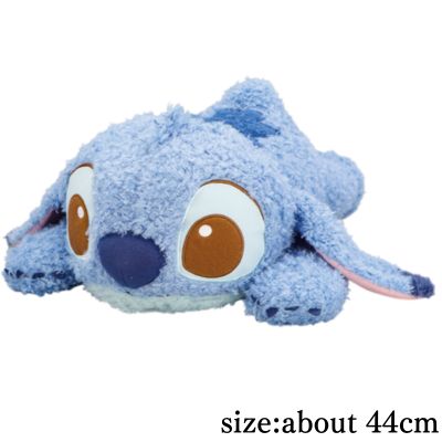 [Get with Charge] Disney Stitch Puppy Eyes Super BIG Plush *Target item, has stains