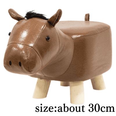 [Get with Charge] [Horse] Animal Stool 8 *Target item