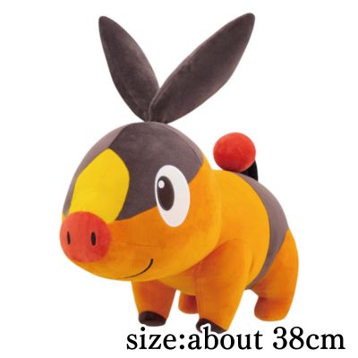【Charge & Get】 "Pokémon" Super Soft Plush ～Tepig～ ※Target item / Has stains
