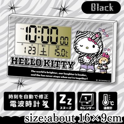 [Black] Hello Kitty Horizontal Radio-Controlled Clock