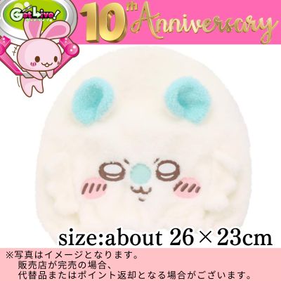 ◇★Celebrating GL 10th Anniversary★ [Momonga] Shobido Chiikawa Hair Dry Cap (For Adults) ※Shipped at a later date / Delivery date & time cannot be specified