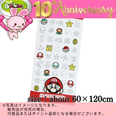 ◇★Celebrating GL 10th Anniversary★ Super Mario Bath Towel – Icon Tile ※Shipped at a later date / Delivery date & time cannot be specified