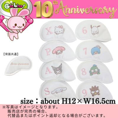 ※Shipped at a later date / Delivery date & time cannot be specified