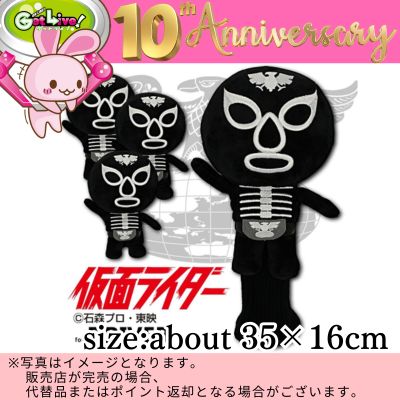 ◇★GL 10th Anniversary★ 