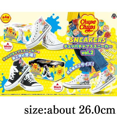 [White: 26cm] Chupa Chups Sneakers Vol. 2