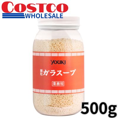 Yuuki Chicken Broth 500g [Best Before Date: 2027/03/13]