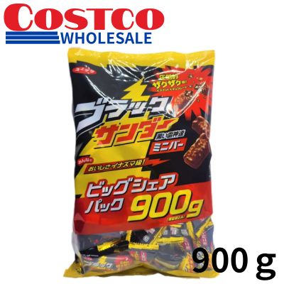 Yuraku Confectionery Black Thunder Big Share Pack 900g [Best Before: 2027/03]