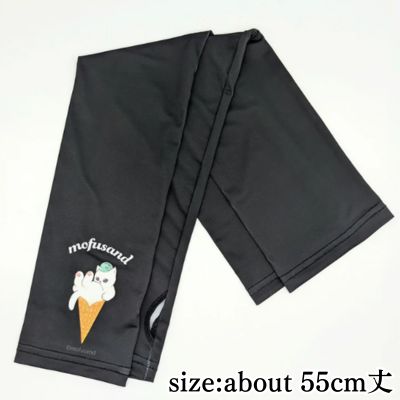 【Ice Nyan】mofusand Arm Covers