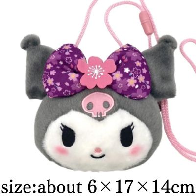 [Kuromi] Sanrio Characters Cherry Blossom Kimono Face Pouch
