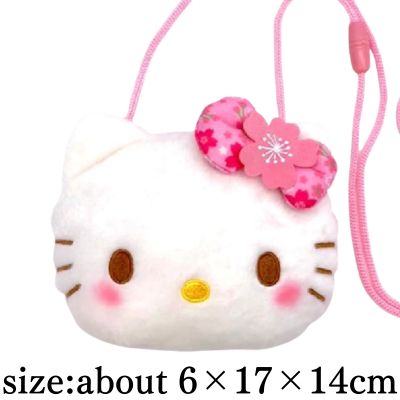 [Hello Kitty] Sanrio Characters Cherry Blossom Kimono Face Pouch